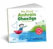 Mo Chuid Amhráin Ghaeilge / My Irish Songs image