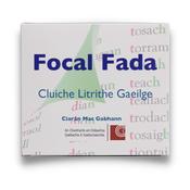 Focal Fada - Cluiche Litrithe Gaeilge