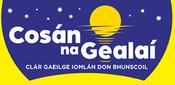 Cosán na Gealaí – Set of 72 Books (3rd, 4th, 5th, 6th Class) image