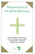 Beannachtaí na Féile Pádraig - Ar an bhféile ar leith seo (Cló Mhuire) image