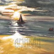 Amhrán Do Phádraig (Album, CD) image