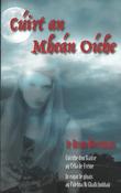 Cúirt an Mheán Oíche - Le Brian Merriman image