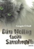 Dán Nollag faoin Samhradh image