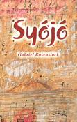 Syójó image