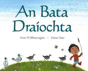 An Bata Draíochta image