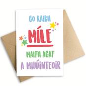 Go raibh MÍLE maith agat a Mhúinteoir image