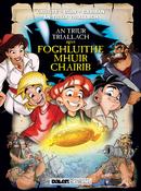 An Triúr Triallach agus Foghlaithe Mhuir Chairib image
