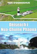 Déiseach i Nua-Ghuine Phapua image