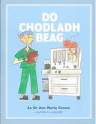 Do Chodladh Beag image