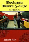 Modhanna Múinte Gaeilge – An Ról-Imirt image