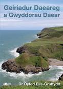 Geiriadur Daeareg a Gwyddorau Daear (Welsh-Welsh Dictionary of Geology) image