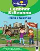 Cosán na Gealaí  (Rang 4) – Leabhar Scileanna (4th Class) image
