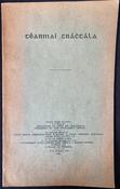 Téarmaí Tráchtála [1935] (secondhand) image