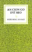 An Cion go dtí Seo image