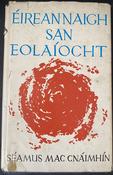 Éireannaigh san Eolaíocht (Secondhand) image