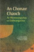 An Chonair Chaoch - An Mionteachas sa Dátheangachas image