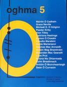 Oghma 5 (ar athláimh) image