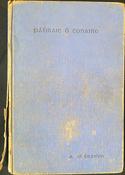 Pádraic Ó Conaire (ar athláimh) image