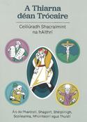 A Thiarna Déan Trócaire image