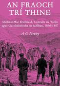 An Fraoch trí Thine image