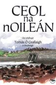 Ceol na nOileán image