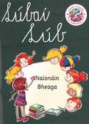 Lúbaí Lúb - Naíonáin Bheaga image