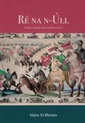 Ré na nÚll - Mingle-Mangle agus Gallamaulfrey image