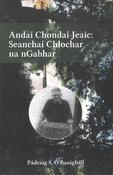 Andaí Chondaí Jeaic - Seanchaí Chlochar na nGabhar image