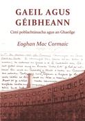 Gaeil agus Géibheann – cimí poblachtánacha agus an Ghaeilge image