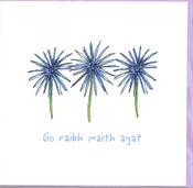 Go raibh maith agat – Bláthanna corcra