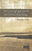 Filí Luimnigh gan Iomrá san Ochtú hAois Déag