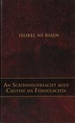 An Scríbhneoireacht agus Cruthú na Féiniúlachta