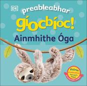 Preableabhar - gíocbíoc! Ainmhithe Óga image