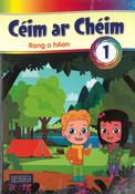 Céim ar Chéim 1 - Pacáiste (Rang 1) image