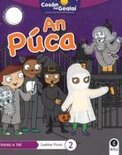 Cosán na Gealaí  (Rang 3) – Leabhar 2 Ficsean – An Púca image