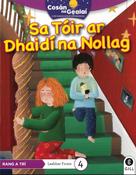 Cosán na Gealaí  (Rang 3) – Leabhar 4 Ficsean – Sa Tóir ar Dhaidí na Nollag image
