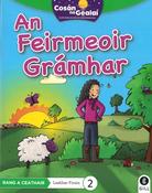 Cosán na Gealaí  (Rang 4) – Leabhar 2 Ficsean – An Feirmeoir Grámhar image