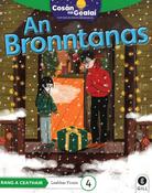 Cosán na Gealaí  (Rang 4) – Leabhar 4 Ficsean – An Bronntanas image