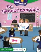 Cosán na Gealaí  (Rang 4) – Leabhar 7 Ficsean – An tAonbheannach image