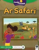 Cosán na Gealaí  (Rang 4) – Leabhar 8 Ficsean – Ar Safari image
