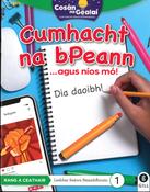 Cosán na Gealaí  (Rang 4) – Leabhar 1 Neamhfhicsean – Cumhacht na bPeann image