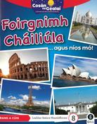 Cosán na Gealaí  (Rang 5) – Leabhar 8 Neamhfhicsean – Foirgnimh Cháiliúla image