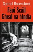 Faoi Scáil Gheal na hIndia image