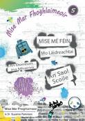 Mise mar Fhoghlaimeoir 5 - Leabhar an Dalta image