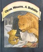 Oíche Mhaith a Bhéirín image