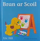 Bran ar Scoil (lift-the-flap book) image