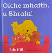 Oíche Mhaith, a Bhrain! (leabhar cluaisíní) image