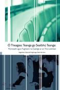 Ó Theagasc Teanga go Sealbhú Teanga image