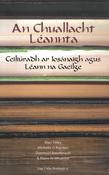 An Chuallacht Léannta – Céiliúradh ar Íosánaigh agus Léann na Gaeilge