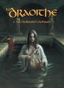Na Draoithe - 1 - Na hÍobairtí Oghaim image